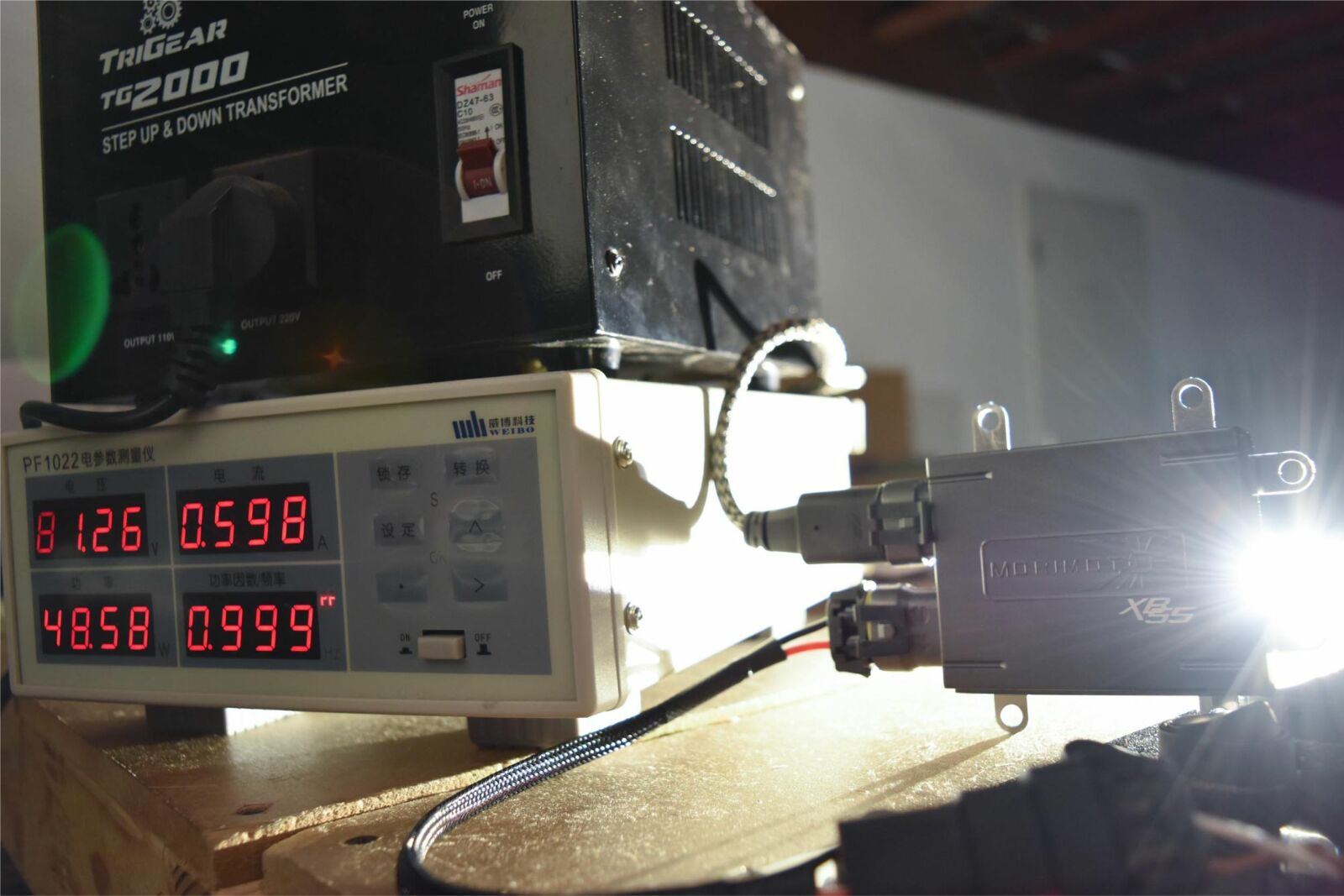 Morimoto 50W Morimoto XB55 2.0 Computer -10