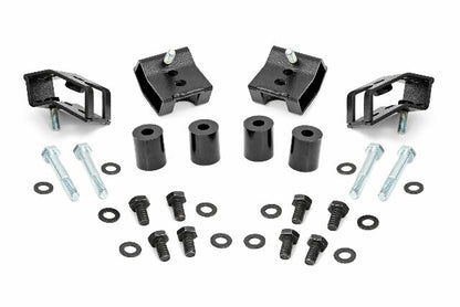 Seat Riser Kit 1.25" Toyota Tacoma 2016-2023