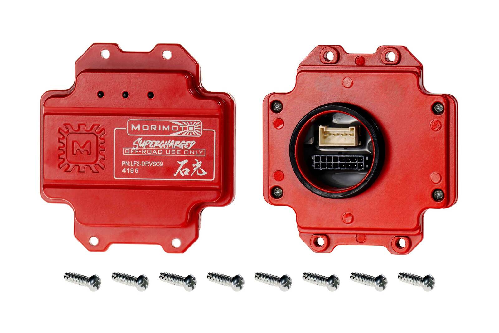 Morimoto Supercharged Drivers LF2-530 or LF2-530Y (Set) -5